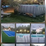 House 아파트